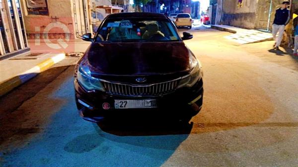 Kia for sale in Iraq